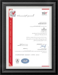 Fa-certificate-2022